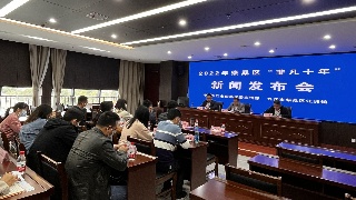 柴桑区非凡十年丨江洲镇：着力打造长江江心最美低碳旅游岛