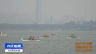 主播探班省运会：逐浪竞技 打卡水上运动中心