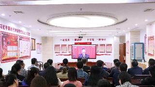 心潮澎湃、倍感振奋！九江市中医医院组织收听收看党的二十大开幕会盛况
