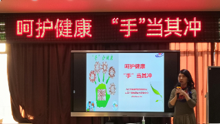 呵护健康，“手”当其冲！这场讲座让广电小记者收获满满