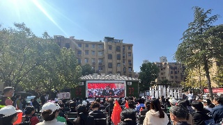 浔阳区人民路街道广大党员干部群众认真收听收看党的二十大开幕会盛况