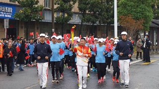 江西省第十六届运动会火炬传递活动走进柴桑区