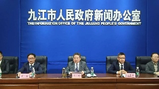 非凡十年丨九江:工业对GDP的贡献超过50%