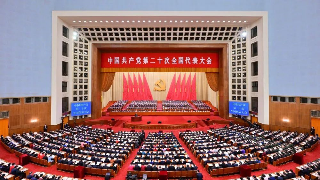 【10•17早安丨九江】九江市社会各界认真收听收看党的二十大开幕会；九江8个水源地入选这一国家级名录