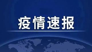 管控期间，医护、公安等特殊人群必须出小区的应这样做......