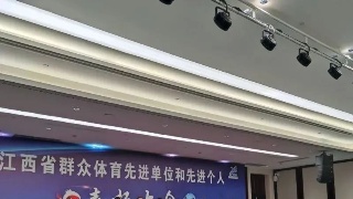 【11•10早安丨九江】中心城区所有中小学校（幼儿园）停课两天；九江未来2年将打造成消费中心城市；九江124户住房保障对象被取消资格