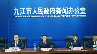【全面深入学习贯彻党的二十大精神】九江：高水平科技自立自强助推九江高质量跨越式发展