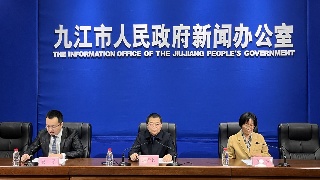 【全面深入学习贯彻党的二十大精神】九江：以审计高质量发展为经济发展保驾护航