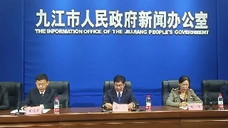 “学习党的二十大精神”九江：全面推进民政事业高质量发展