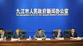 快讯！九江：贯彻落实党的二十大精神  推动农业农村工作高质量发展