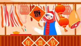 【12•26早安丨九江】九江市将启动“跨年迎新购物季”；九江市获2023年第一批中央就业补助资金19746万元；本周将出现雨夹雪