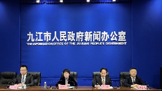 九江市住建局：以党的二十大精神为指引 奋力谱写新时代九江住建高质量发展新篇章