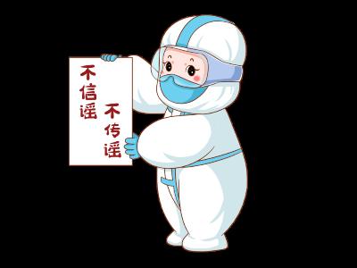 【科學防疫小貼士】“早陽早好”？復陽幾率有多大？能否自行服用抗病毒藥物？