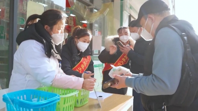 即日起連續八天！九江藥店免費發放疫情防控急需藥品！
