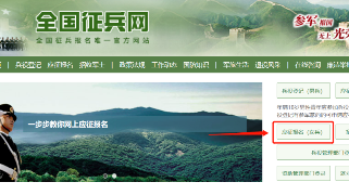【12•23早安丨九江】市政协十六届三次会议隆重开幕；九江选手彭建华夺得全国男子半程马拉松冠军；鄱阳湖水位再次跌破7米关口