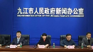 快讯！市金融办:深入学习贯彻党的二十大精神 推进金融服务经济社会高质量发展