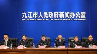 快讯！市应急管理局：提升十二项能力  推动应急管理事业再上新台阶
