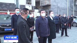 蒋文定等市领导率队调研全市2022年城市功能与品质再提升、城乡环境综合整治工作