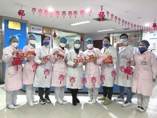 九江市第一人民医院总院肿瘤一科：“七福”护佑患者安康