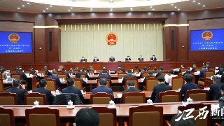 【1•13早安丨九江】《九江市饮用水水源保护条例》将于2023年5月1日起施行；九江市开出38份不文明行为抄告单