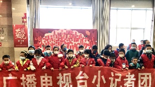 快讯！猜灯谜、折纸兔、印红包，九江广电小记者欢欢喜喜闹元宵！
