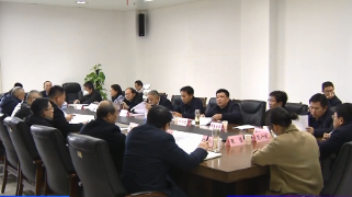 2023年市人大代表票决制民生实事项目工作部署会召开，应炯出席会议