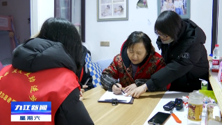 【创文进行时】问卷调查专项决战行动：提高广大市民对创文工作的知晓率和满意率