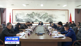 【创文进行时】2023年创文工作第五次调度会召开，蒋文定主持并讲话