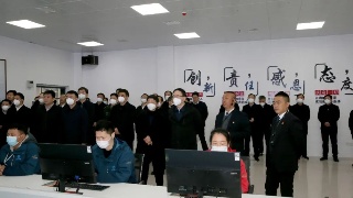 全市县域经济高质量发展现场推进活动第三天，走进武宁县、修水县、庐山西海