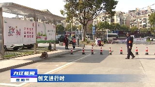 【创文进行时】市领导调研中心城区重点市场整治工作
