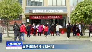 【宣传阐释精神文明创建】市中医医院开展“学雷锋”义诊活动
