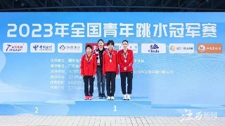【03•07早安丨九江】九江主城区将新增停车位2193个；九江新增9家省级电子商务示范企业