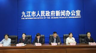 快讯！九江知识产权宣传周活动正式启动