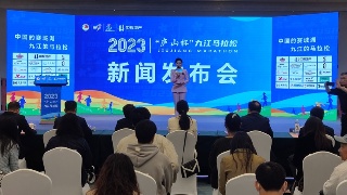 快讯！2023“庐山杯”九江马拉松下周日开跑