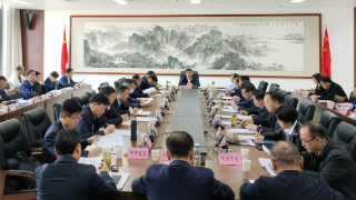 国家卫生城市复审暨创建第七届全国文明城市工作调度会召开，蒋文定主持会议并讲话