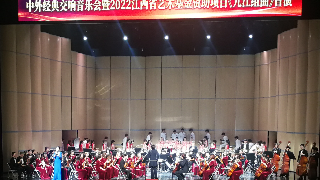 快讯！《九江组曲》首演 来瞅瞅