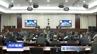 全市“五一”假期文化旅游市场服务及安全工作会议召开