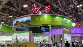 【04•20早安丨九江】九江这91名工作人员被抄告；这段路“五一”期间限行；“五一”假期九江城区驾考“不打烊”