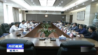 省政协到我市调研指导提案工作