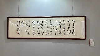 桃李春风·江西诗派主题书法作品展在九江展出