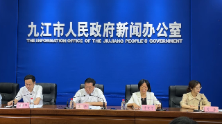 快讯！九江市审计局公布2023年审计项目计划