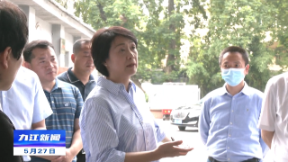 市人大常委会调研无物业小区管理试点工作，廖奇志参加调研并召开座谈会