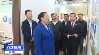 青海省人大常委会来我市考察未成年人检察工作