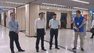 快讯！蒋文定调研“放管服”改革、优化营商环境工作