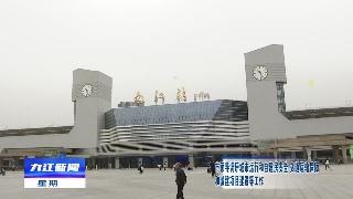 市领导调研城市运行和自建房安全、交通运输保障和城建项目建设等工作