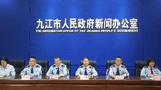 快讯！九江市税务局：十年春风送暖  税收助力发展