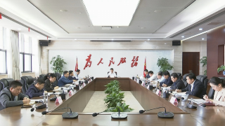 快讯！市委副书记、市政府党组书记、代市长蒋文定主持召开市政府党组会议，传达学习了这些内容