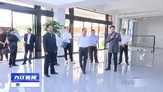 省营商办调研组来瑞昌市调研营商环境工作