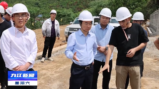 市领导检查防汛备汛工作