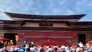 【06•13早安丨九江】九江市迎端午龙舟赛期间部分道路实施临时交通管制；九江对树池进行美化改造试点；警方为10名工人追回20万血汗钱
